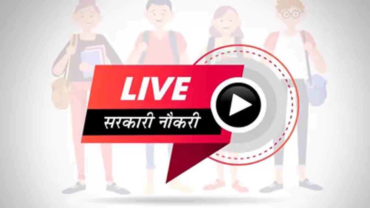 सीआईएसएफ